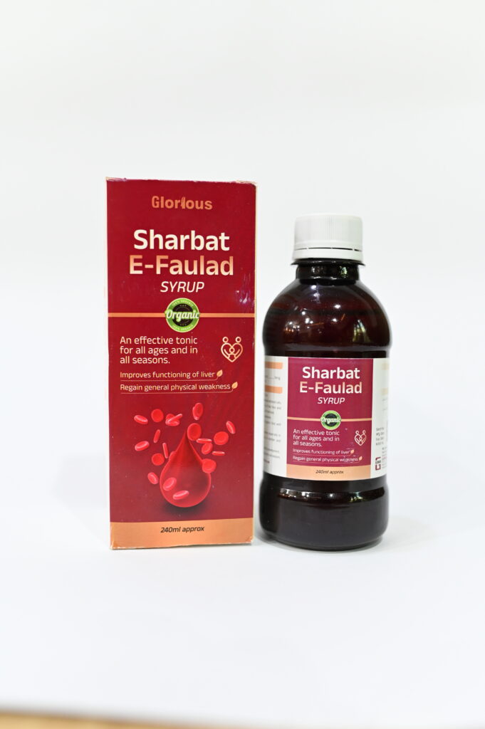Sharbat-e-Foulad
