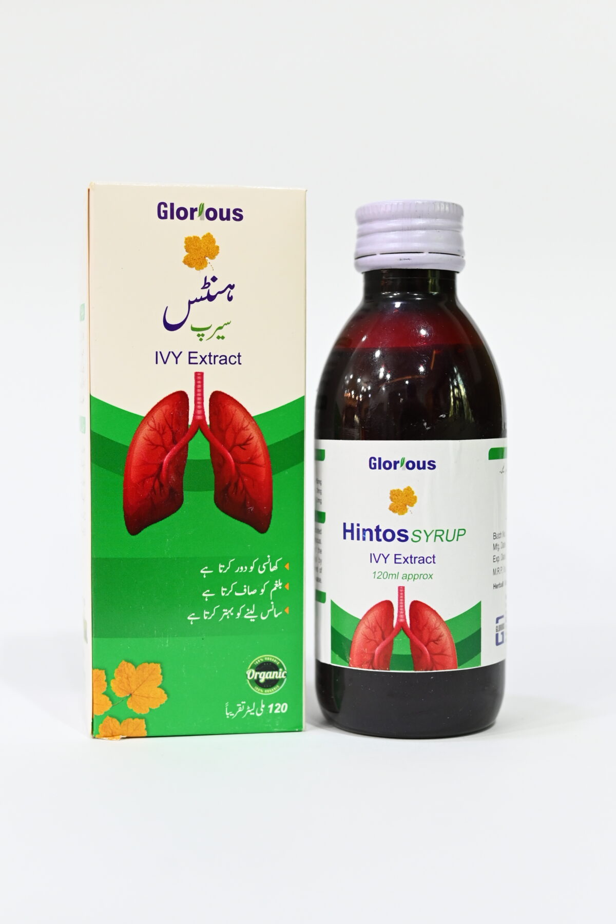 Hintos syrup