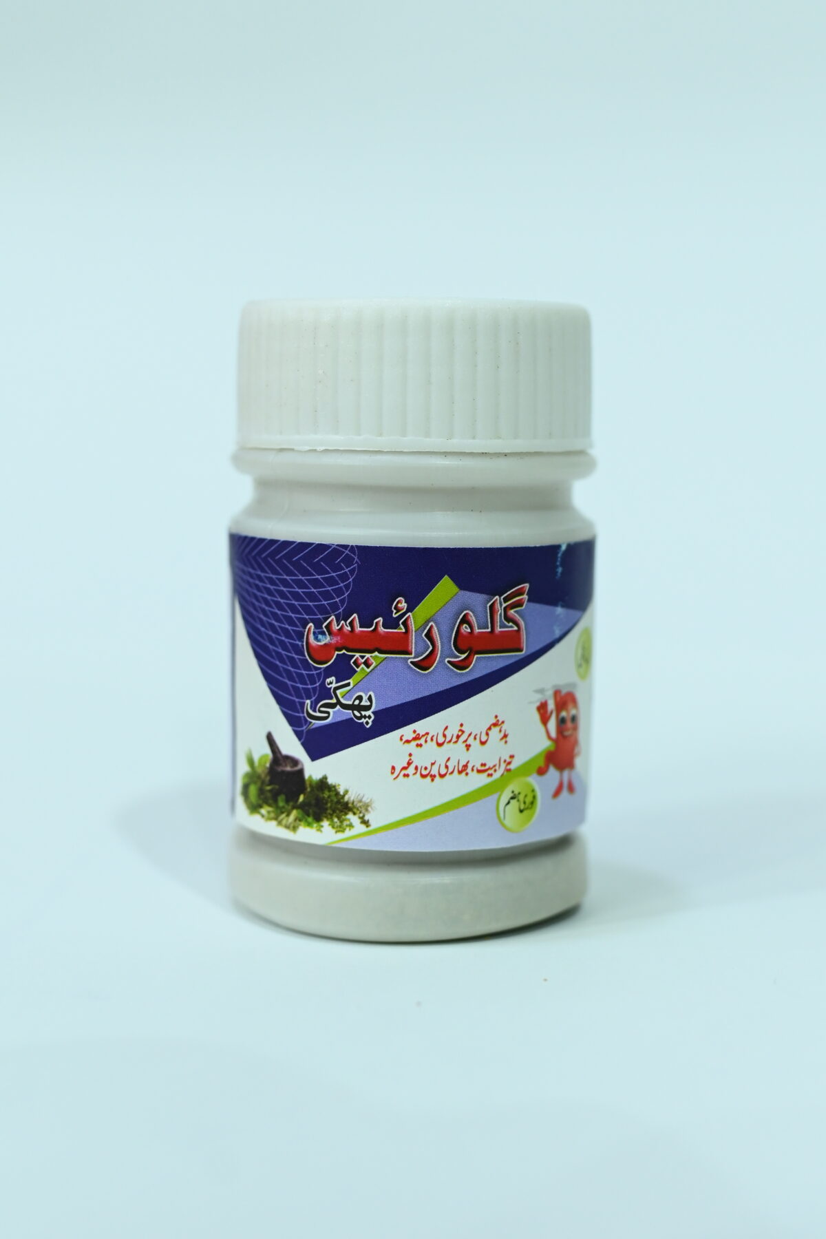 phakki for digestion