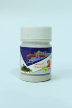 phakki for digestion