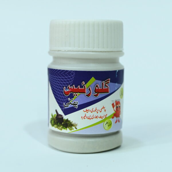 phakki for digestion
