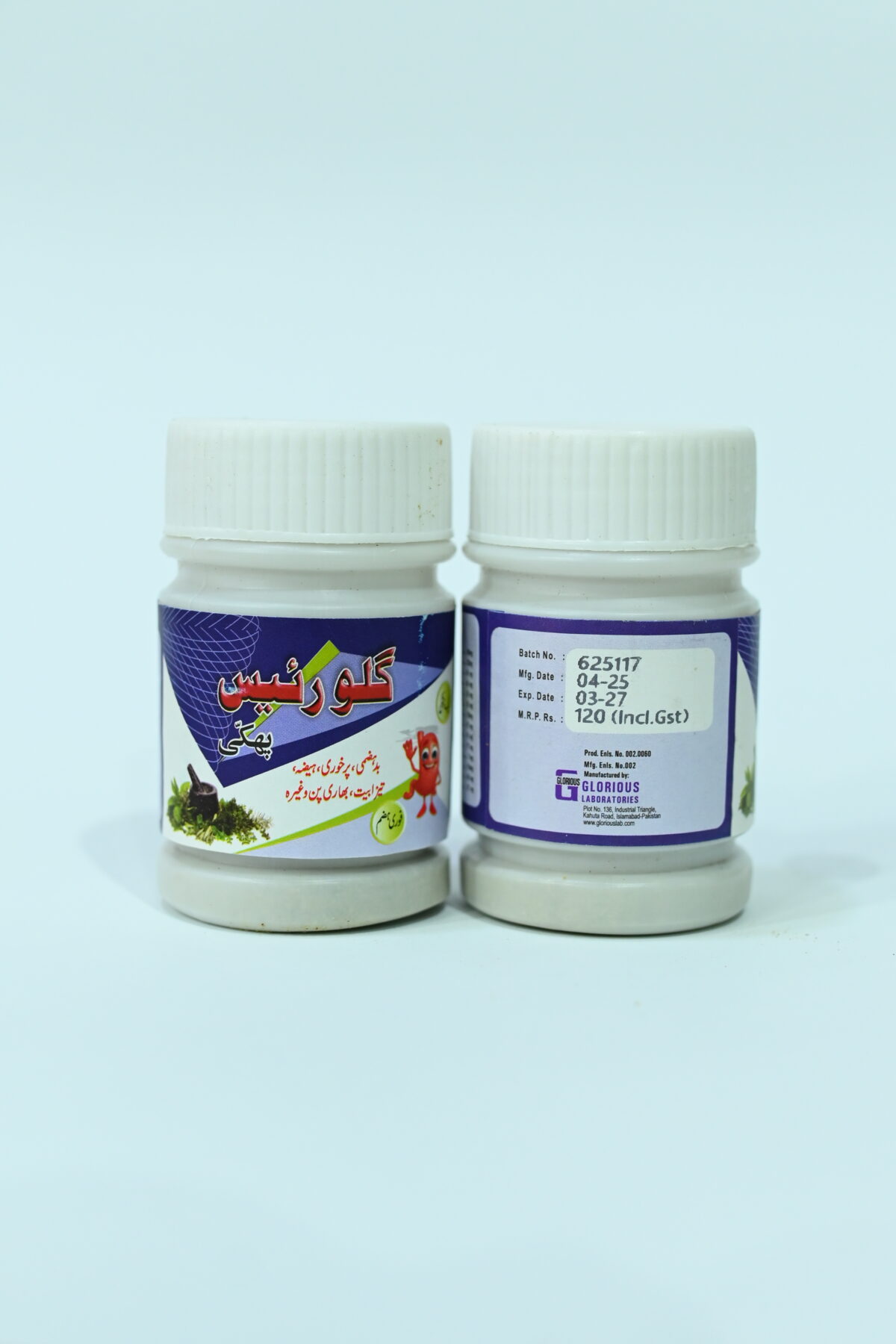 best phakki for digestion