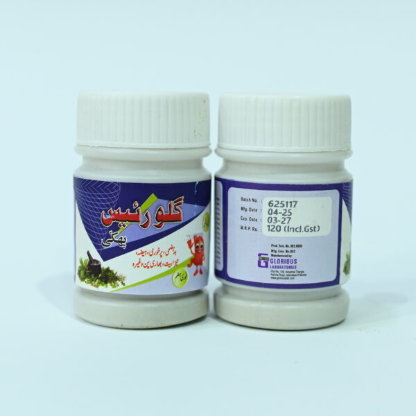 best phakki for digestion