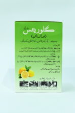 O.R.S Sachet (Orange + Lemon)