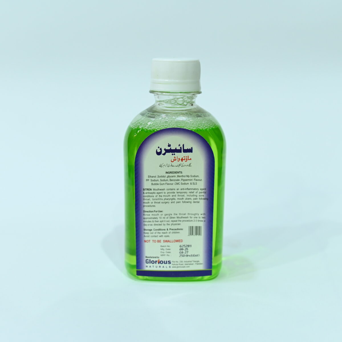 mouth wash