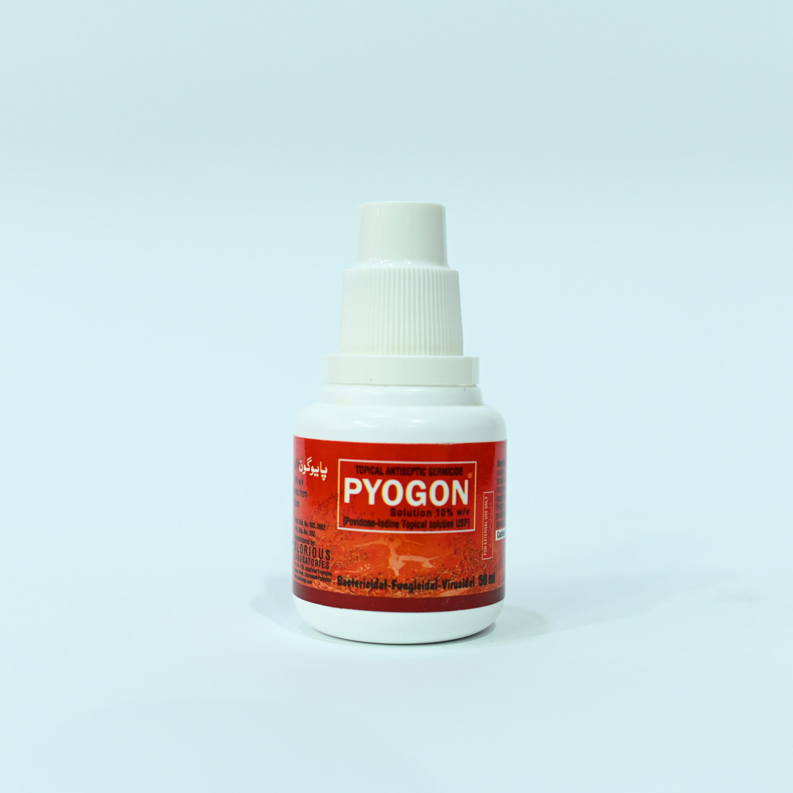 Z62_4247 Pyogon