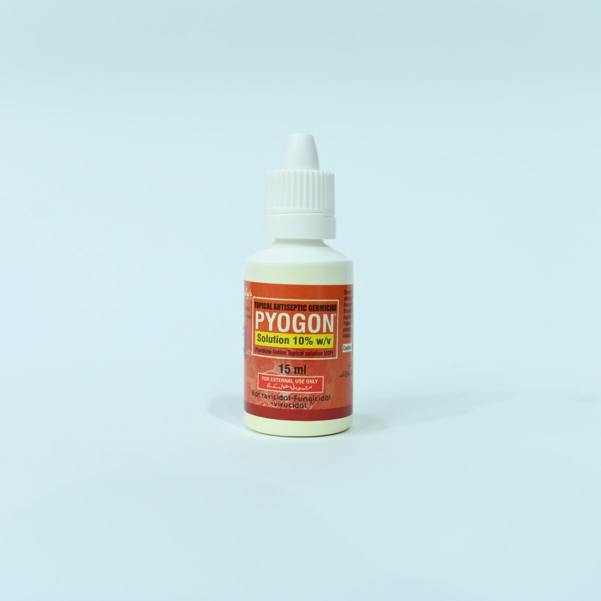 Pyogon
