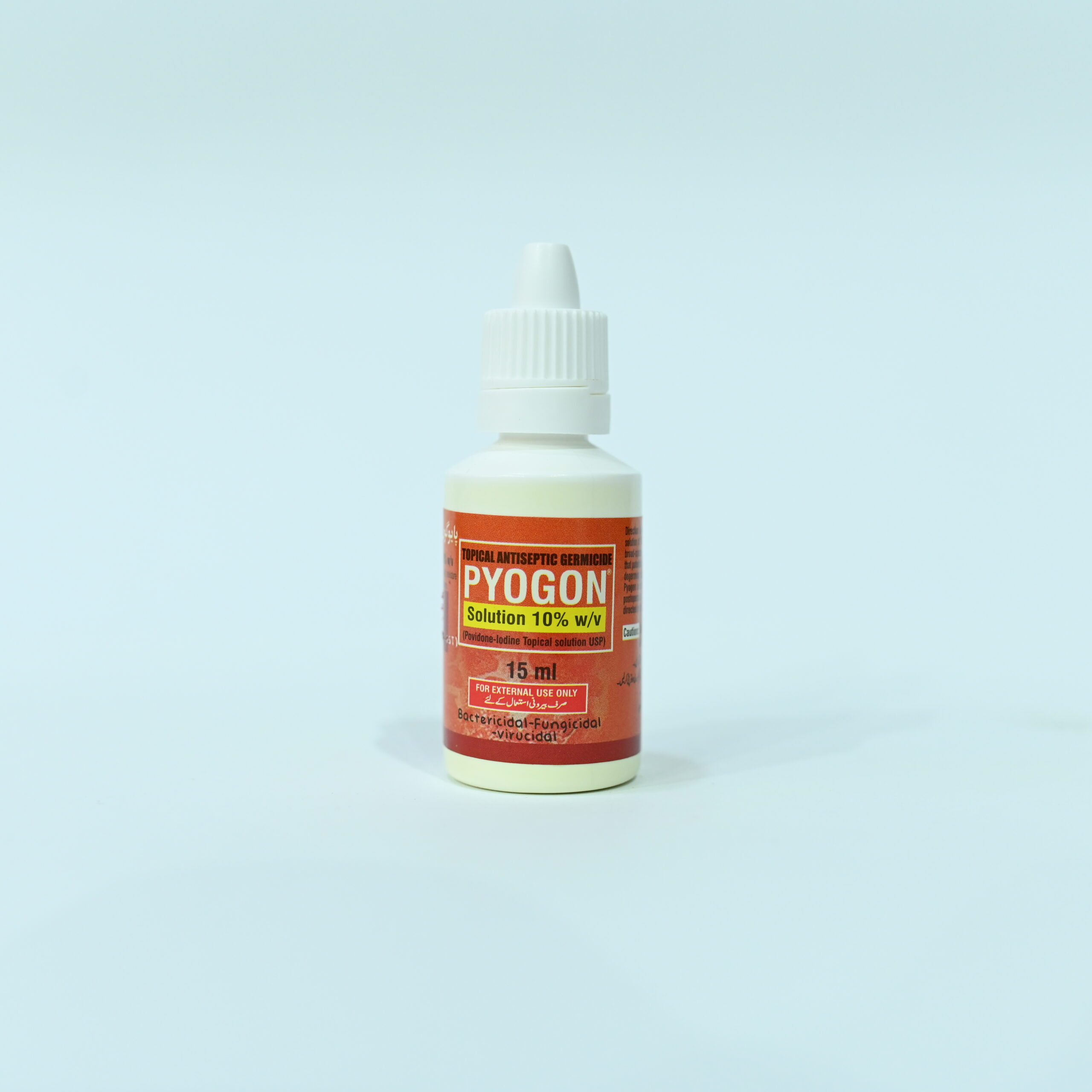 Z62_4248 (1) Pyogon
