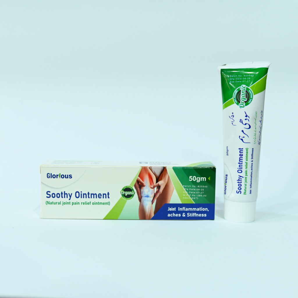 Soothy Ointment